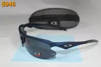 sunglasses oakley lunettes 2013 mode akl-6631